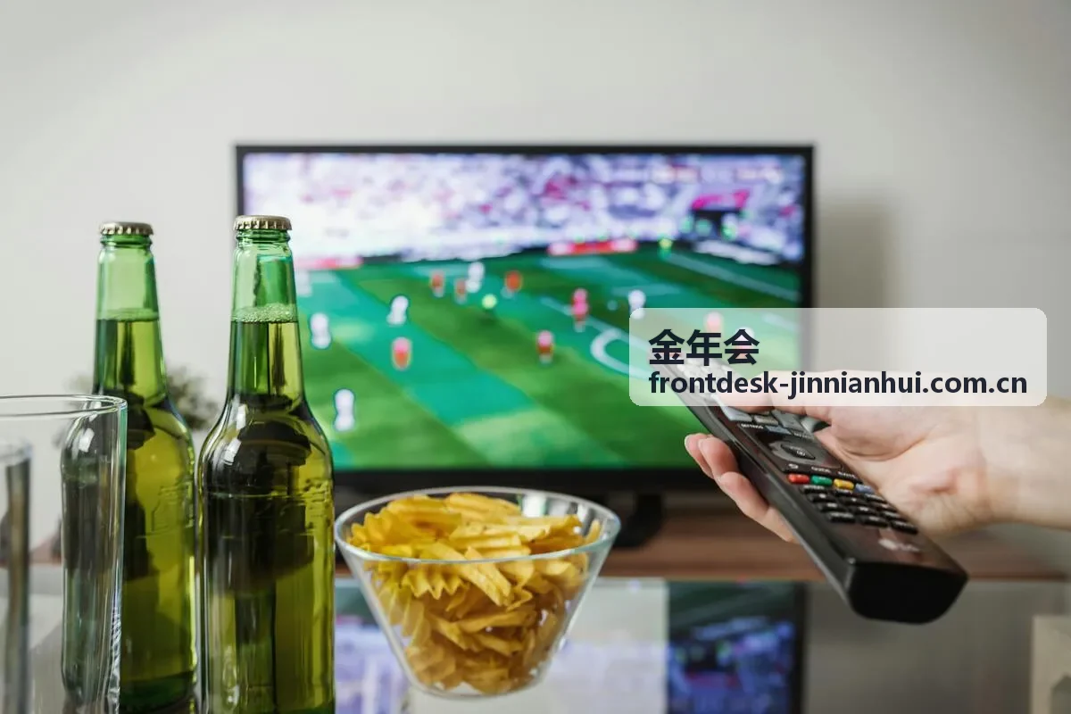 金年会常见问题解答